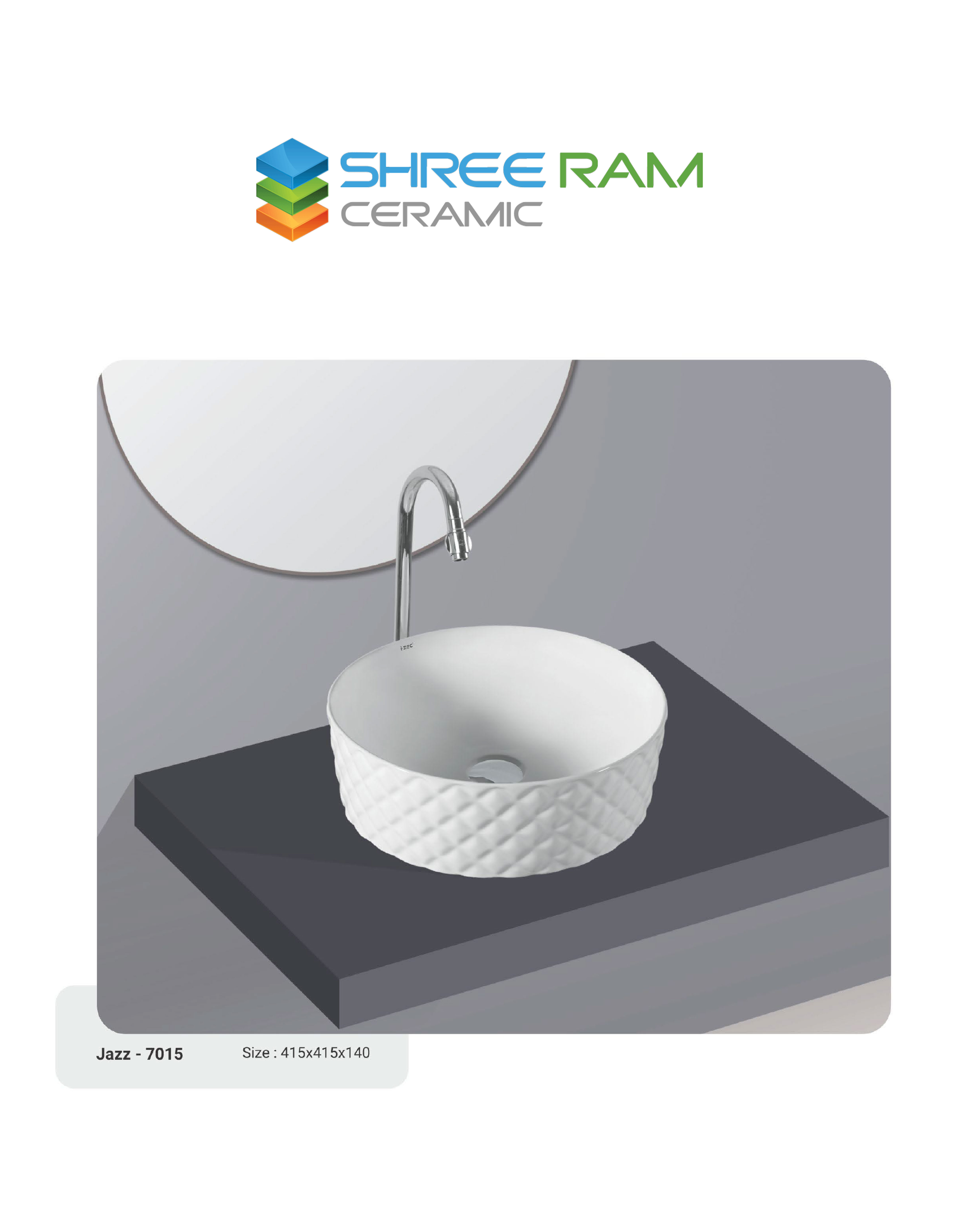 SANITARY WARE